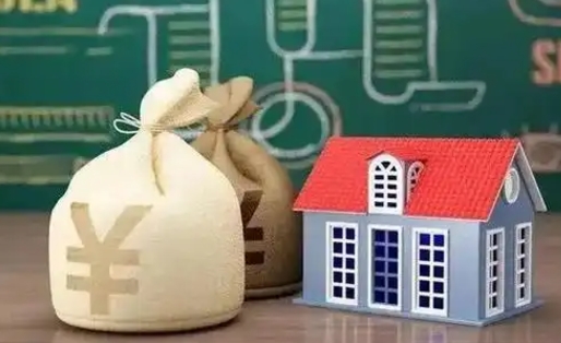 高密公积金能取出来花吗（公积金能拿出来花么）